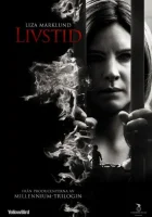  Срок смотреть онлайн (2012) 